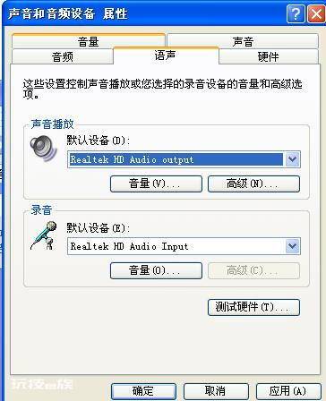 声卡聊天的“鬼打墙”现象,怎么解决? 声卡聊天的“鬼打墙”现象,怎么解决?
